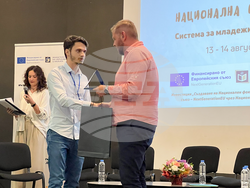 Снимка: Министерство на младежта и спорта 