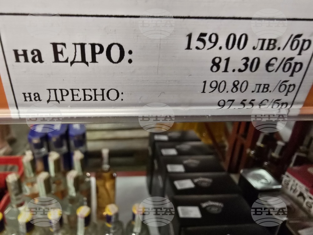 В Ловеч големите магазини вече показват цени в левове и евро, в малките – частично
