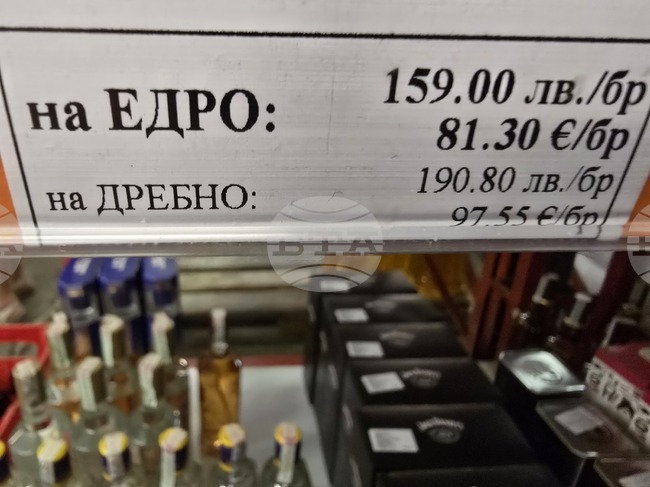 В Ловеч големите магазини вече показват цени в левове и евро, в малките – частично