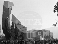 София (20 октомври 1981) Откриване на паметник "1300 години България" пред НДК. Пресфото БТА снимка: Олег Попов/архив