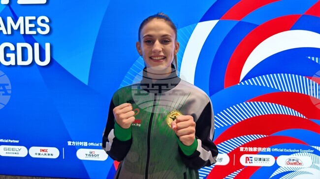 Bulgaria with First-Ever World Team Title in Kickboxing, Wins 20 Medals at WAKO World Championships