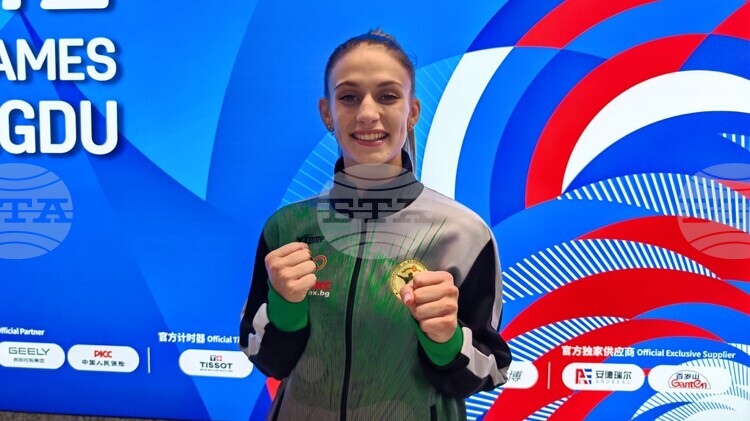 Bulgaria with First-Ever World Team Title in Kickboxing, Wins 20 Medals at WAKO World Championships