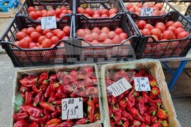 Кюстендил - цени - лев-евро