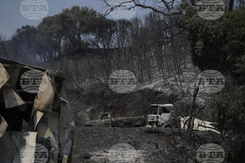 Greece Wildfires