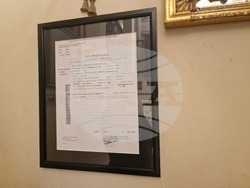 Алжир - Ив Сен Лоран - къща музей