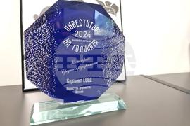 Ямбол - „Хармонт“ - производство на матраци и тапицирани легла