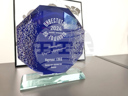 Ямбол - „Хармонт“ - производство на матраци и тапицирани легла