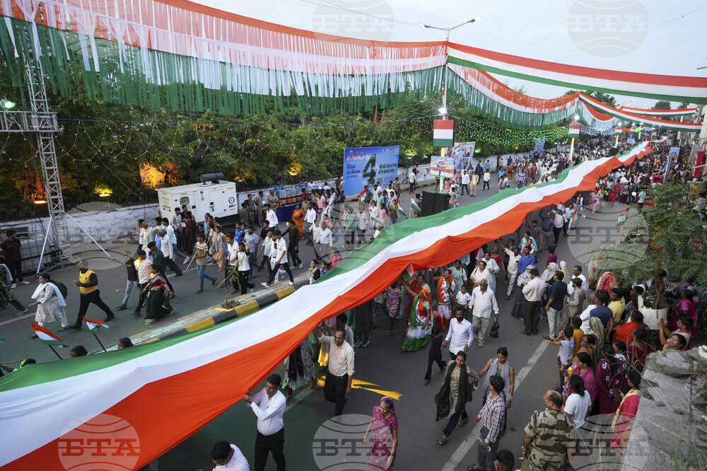 India Independence Day