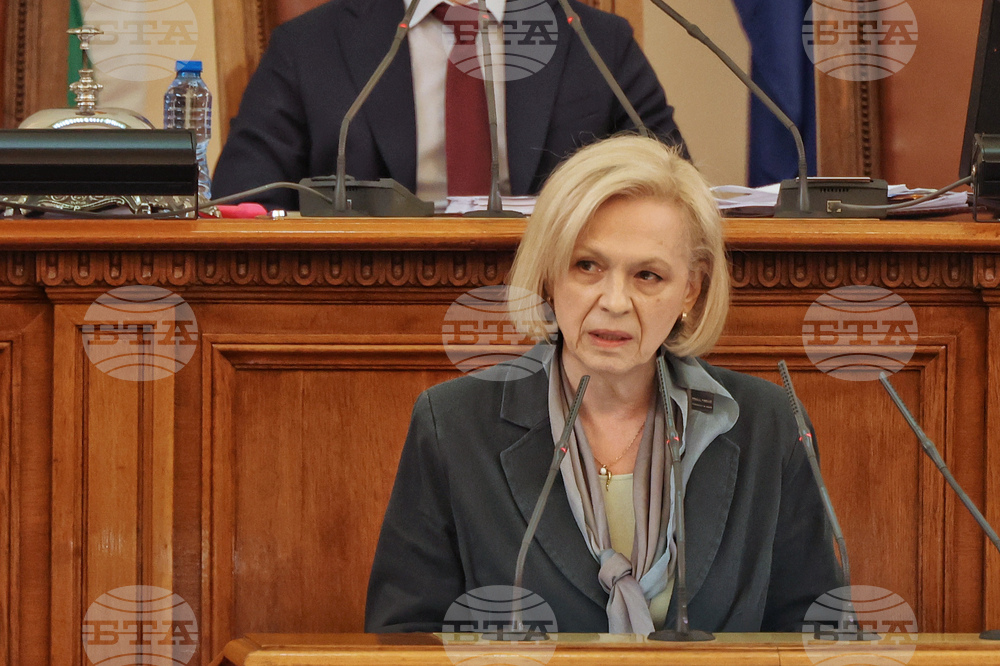 Парламент - Петя Първанова