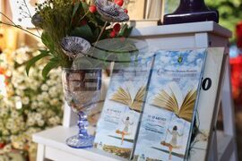 Бургас - „С книга на плажа" - фестивал