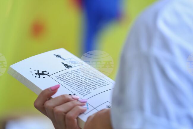 Bulgarian Translators' Union Presents 2025 Annual Translation Awards