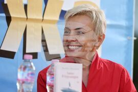 Бургас - Момчил Миланов - книга - представяне
