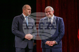 Пожарникар на годината - награди