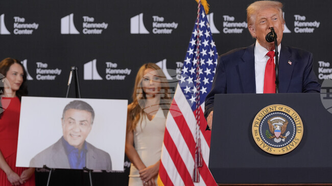 Президентът на САЩ Доналд Тръмп обяви лауреатите на отличията на Центъра за сценични изкуства "Кенеди"