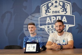 Кърджали - футбол пресконференция - Арда
