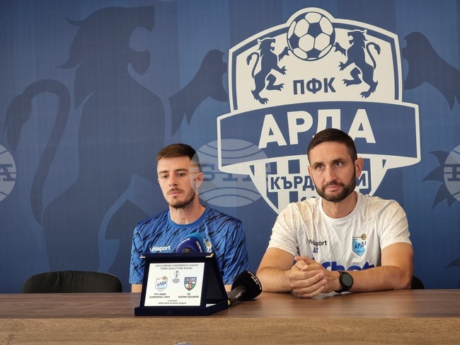 Кърджали - футбол пресконференция - Арда