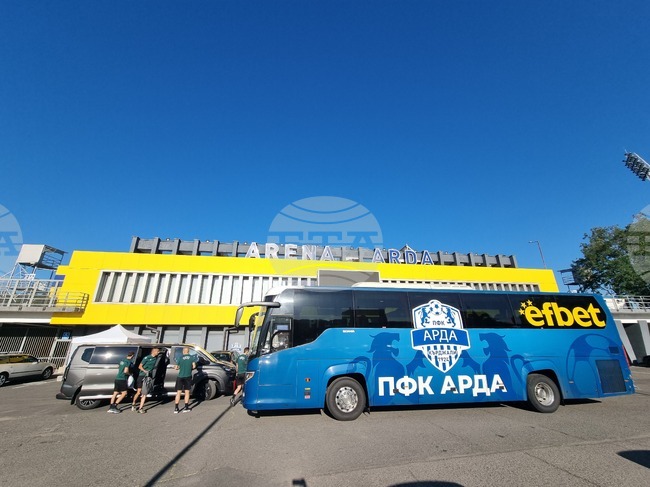 Арда пуска в продажба утре билетите за полуфиналния двубой за Купата на България срещу Локомотив Пловдив