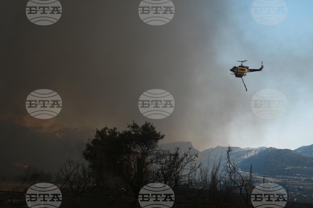Greece Wildfires