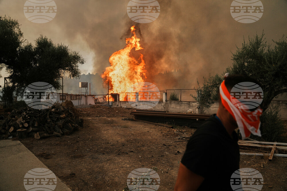Greece Wildfires