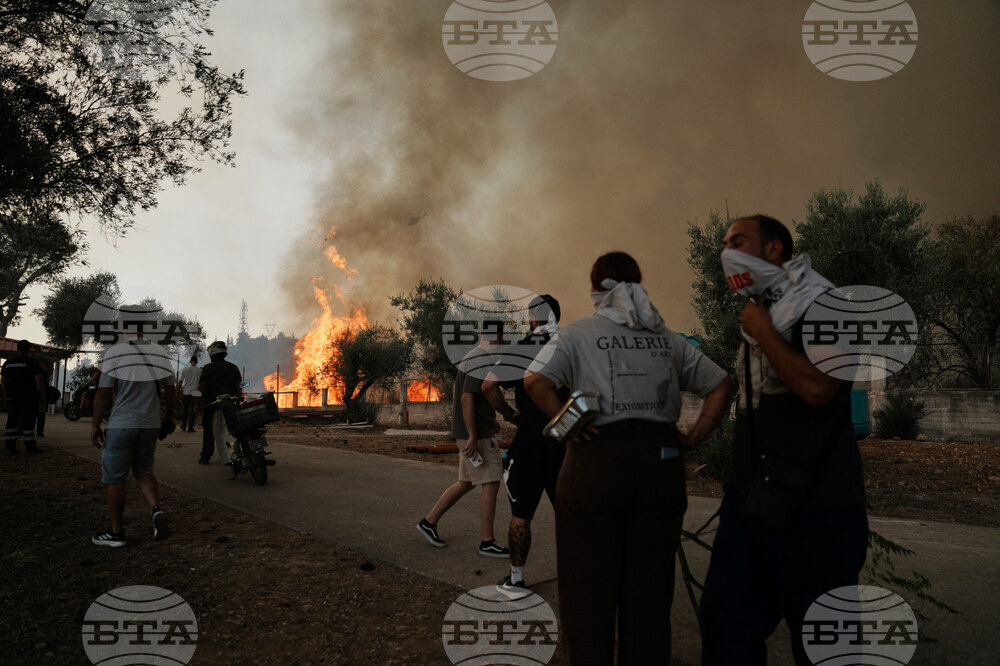 Greece Wildfires