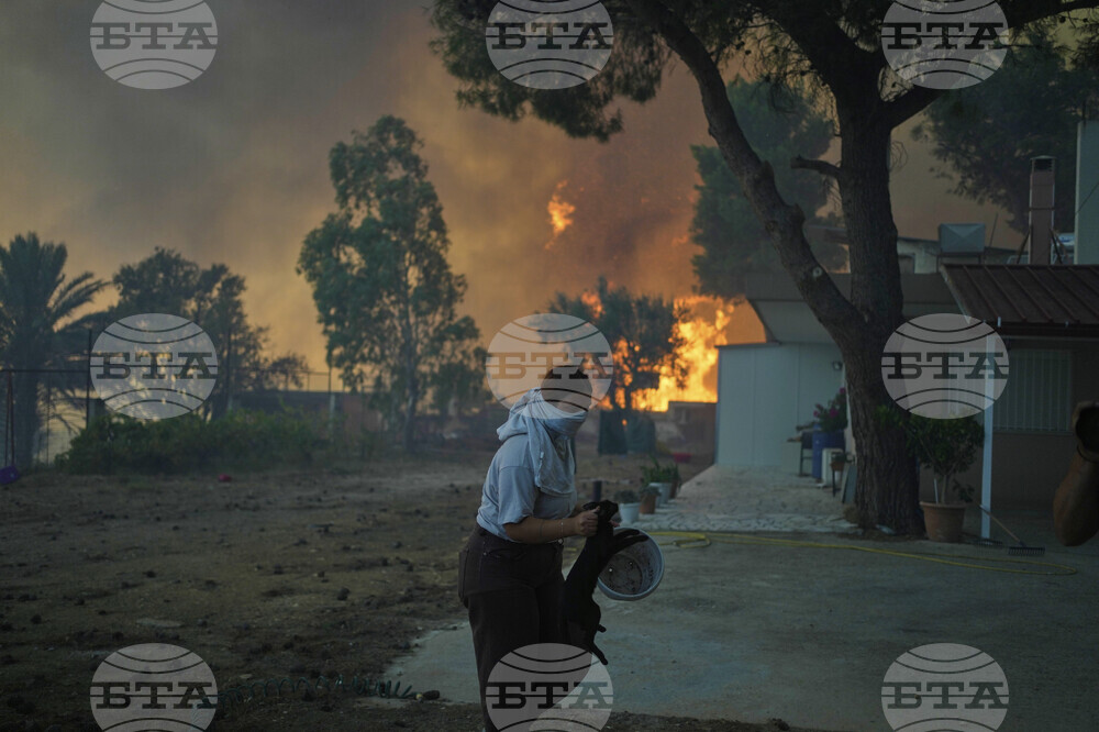 Greece Wildfires