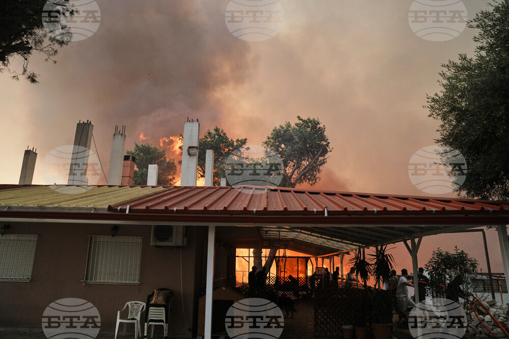 Greece Wildfires