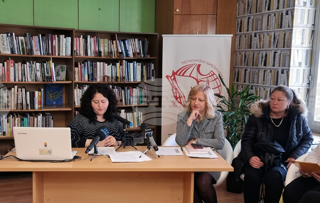 Враца - среща - библиотечни работници