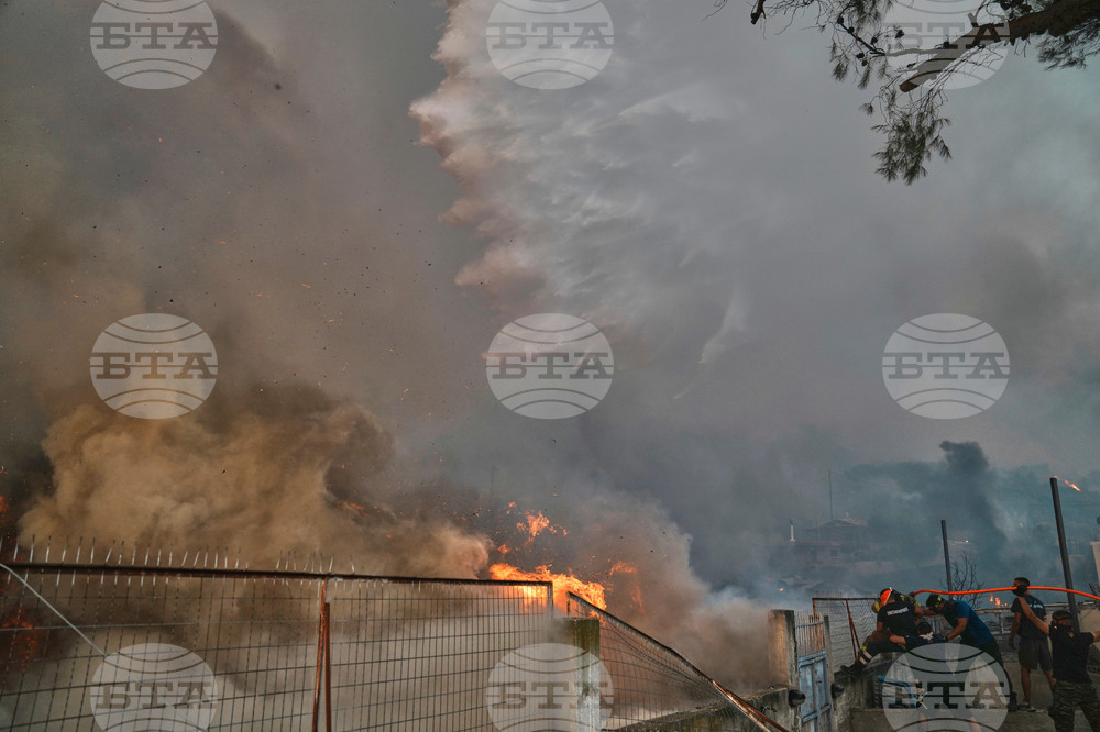 Greece Wildfires
