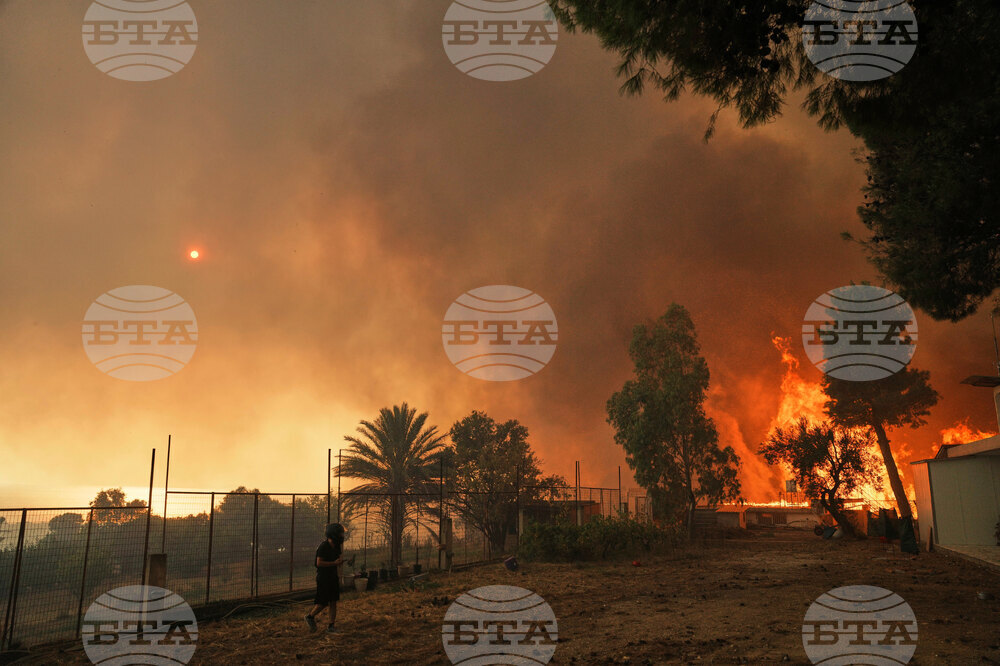 Greece Wildfires
