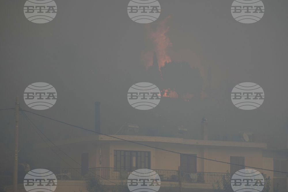 Greece Wildfires