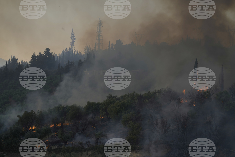 Greece Wildfires