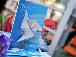 Бургас - Диана Саватева - книга - представяне