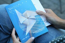 Бургас - Диана Саватева - книга - представяне
