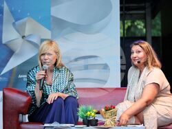 Бургас - Диана Саватева - книга - представяне