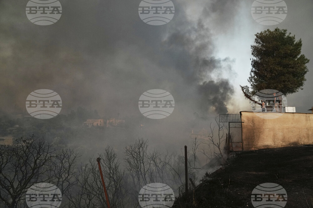 Greece Wildfires