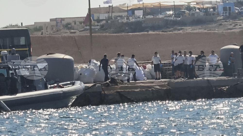 Italy Migrants