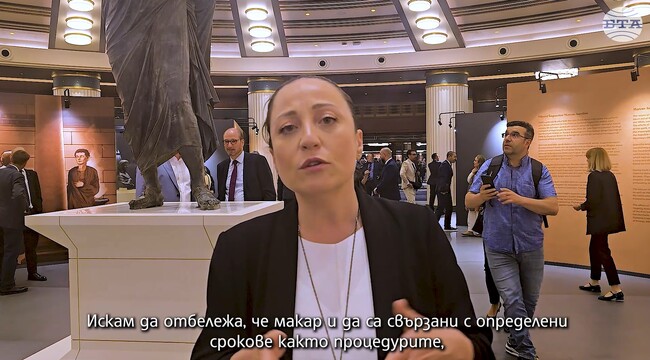 Антични монети и мраморна статуя са сред културните ценности, които България е върнала на Турция