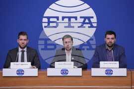 Национален пресклуб на БТА-София - референдум за запазване на българския лев - пресконференция