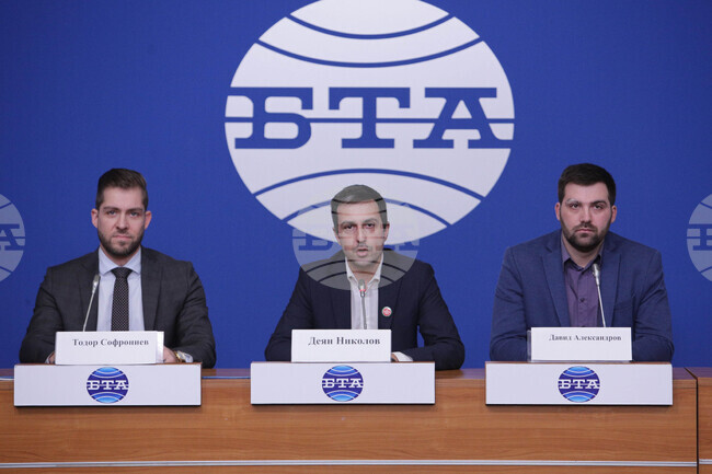 Национален пресклуб на БТА-София - референдум за запазване на българския лев - пресконференция