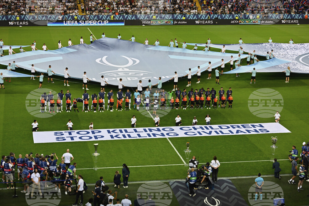 УЕФА показа банер в подкрепа на децата във военните зони преди мача за Суперкупата на Европа