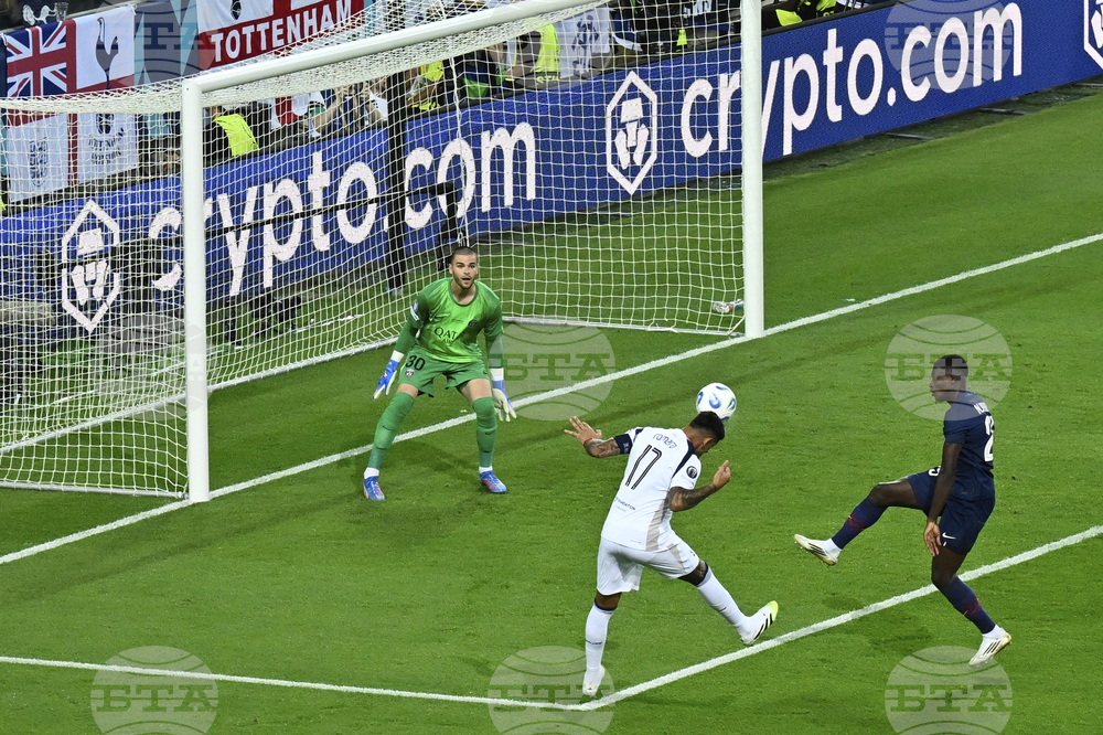 Italy Soccer UEFA Super Cup