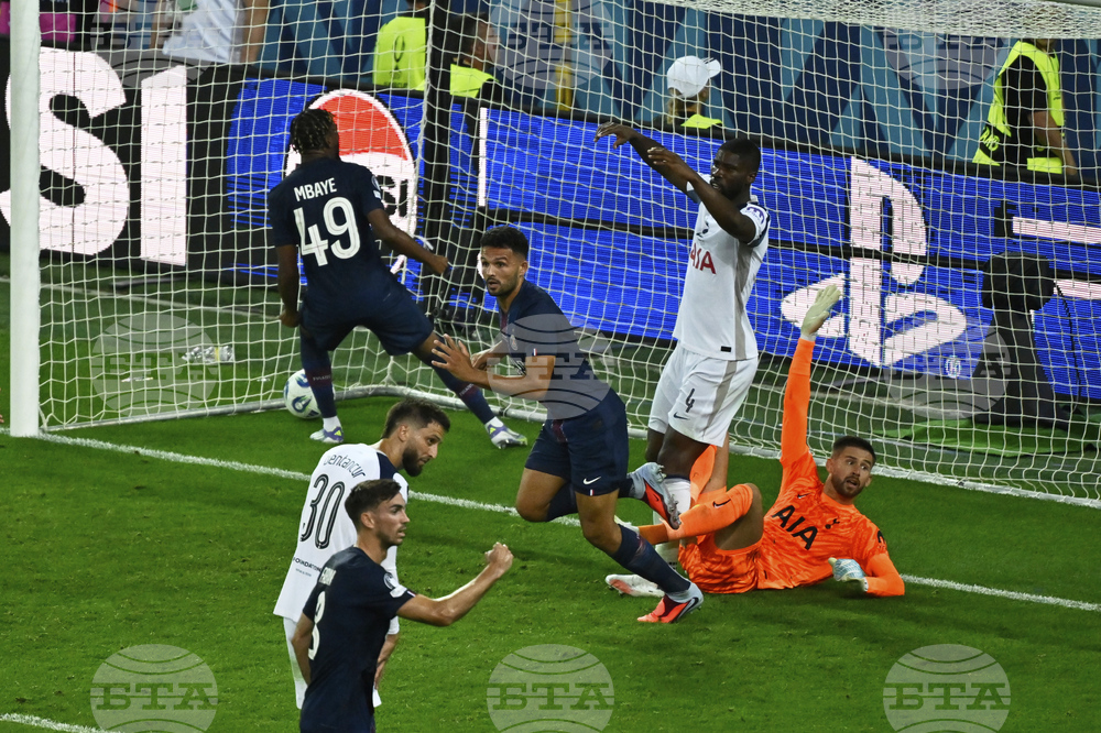 Italy Soccer UEFA Super Cup