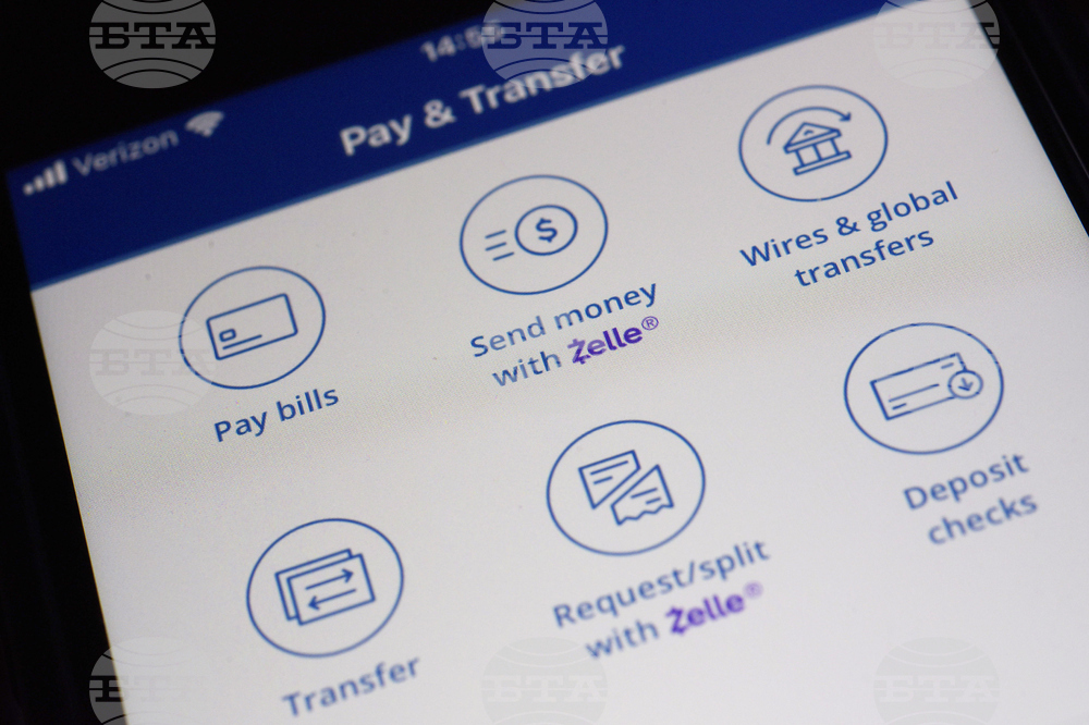 Банка в Хърватия беше глобена с милион и половина евро за незаконно събиране на лични данни чрез приложение за мобилно банкиране