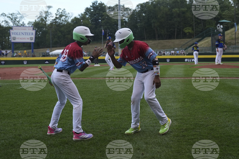 LLWS Panama Australia Baseball
