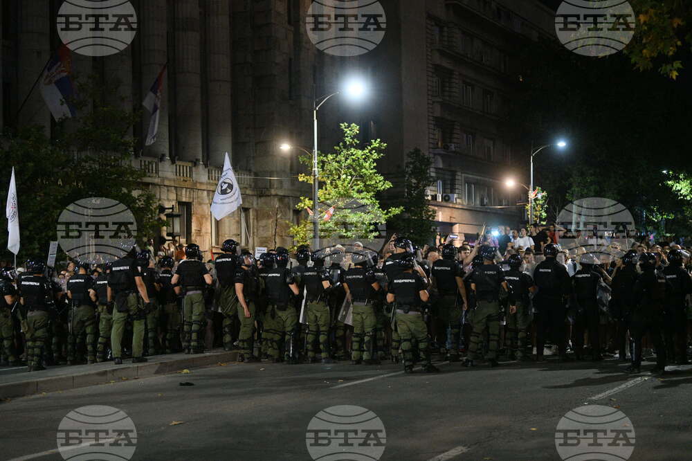 Сърбия - протести