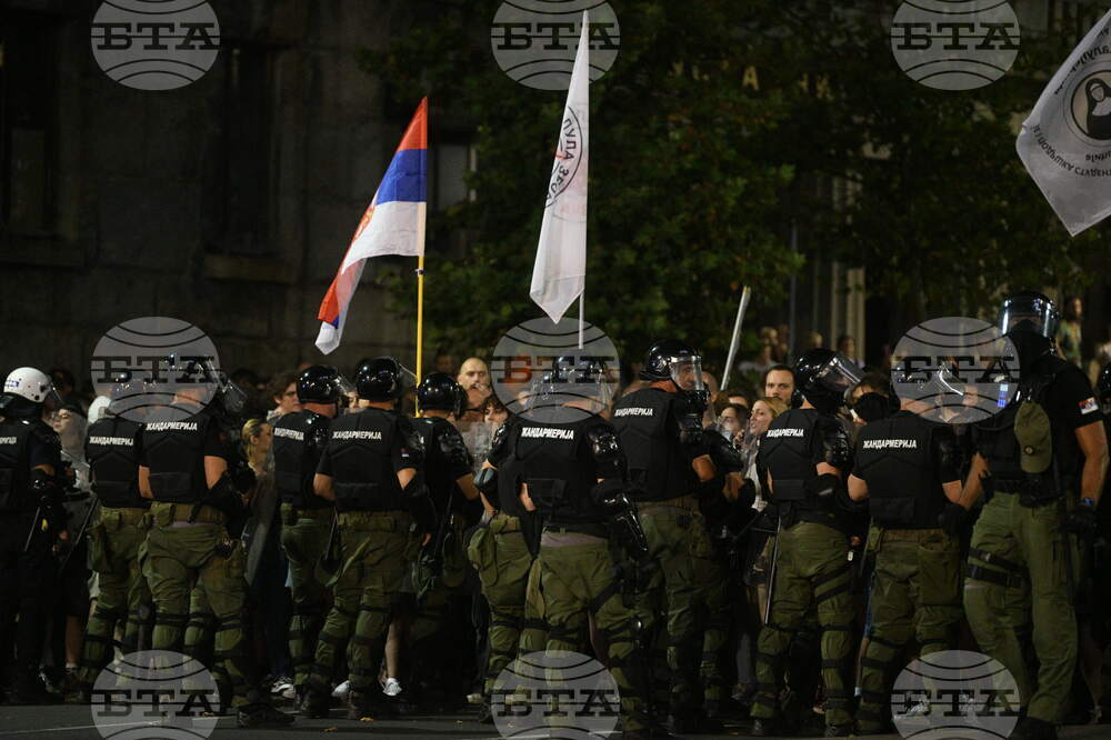 Сърбия - протести