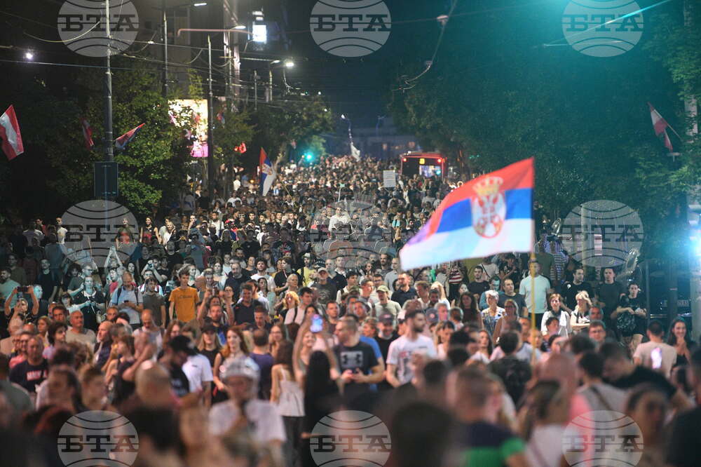 Сърбия - протести