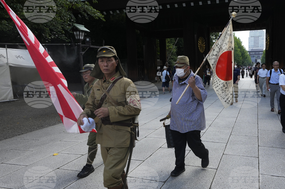 China Japan WWII Anniversary