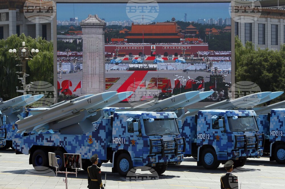 China Japan WWII Anniversary