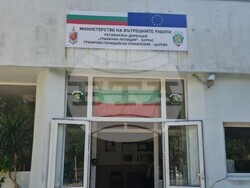 Снимка: ГД „Гранична полиция“